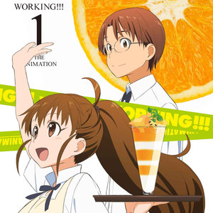 NOW!!!GAMBLE / まつ毛にLOCK (NOW!!!GAMBLE / 睫毛LOCK)