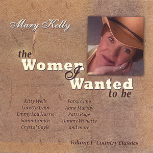 The Women I Wanted To Be