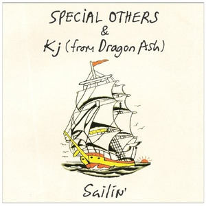 Sailin'