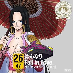 ワンピース ニッポン縦断! 47クルーズCD in 京都 はんなり Fall in Love / ボア・ハンコック (海贼王角色歌CD at 京都 雍容华贵 Fall in Love (波雅・汉库克))