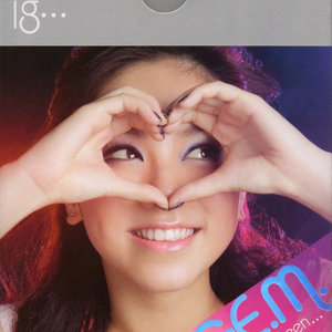 邓紫棋专辑《18...》封面图片