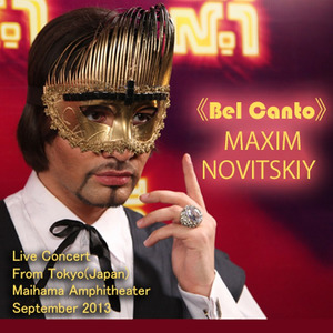 Bel Canto (来自东京的现场古典音乐会(日本) 舞滨露天剧场 2013年9月)