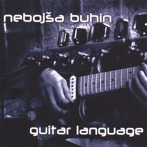 Guitar Language