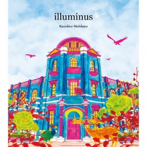 Illuminus