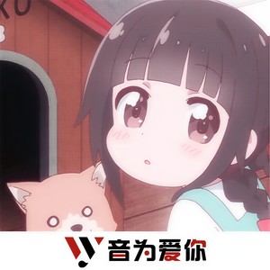 错位时空