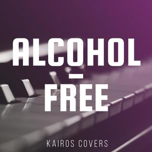 alcohol-free(piano version)