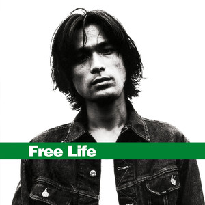 Free Life The Best of YOSUKE EGUCHI 1994~1998