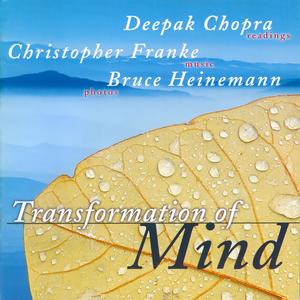 Transformation of Mind
