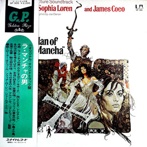 Man Of La Mancha (Original Motion Picture Soundtrack)(黑胶版)