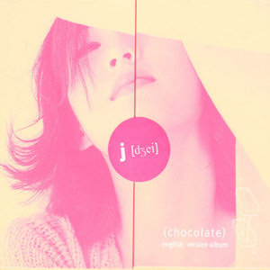 제이(J) English Version Album(Chocolate)