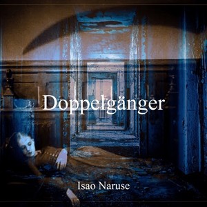 Doppelgänger (feat. IA AI)
