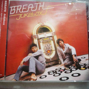 Jukebox (CCCD)