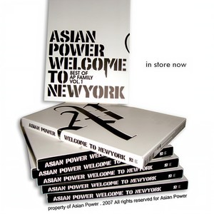 Welcome to New York