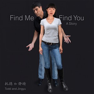 Find Me Find You:A Story