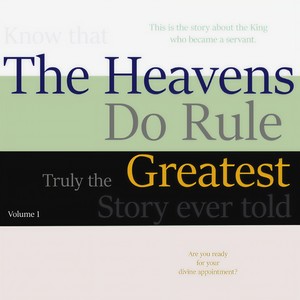 truly the greatest story ever told, vol. 1