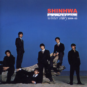 Winter Story 2004~05
