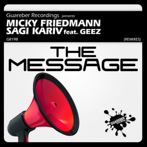 The Message Remixes