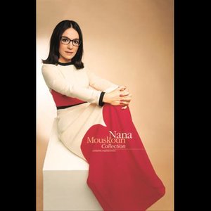 Over And Over (Roule S&apos;Enroule)(热度:38)由是与非翻唱，原唱歌手Nana Mouskouri