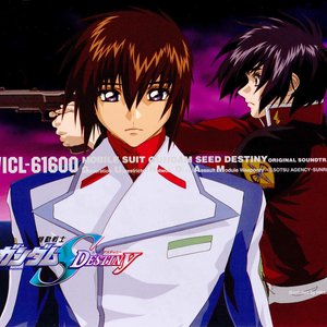 機動戦士ガンダムSEED DESTINY ORIGINAL SOUNDTRACK II (机动战士高达SEED DESTINY ORIGINAL SOUNDTRACK 2)