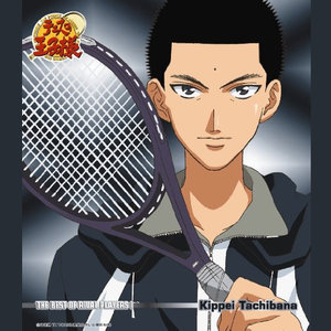 テニスの王子様 THE BEST OF RIVAL PLAYERS I ~Victory Road (网球王子 THE BEST OF RIVAL PLAYERS I Victory Road)
