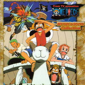 ONE PIECE MUSIC&SONG Collection 1 (海贼王 音乐&精选歌集1)