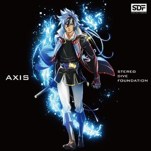AXIS (アニメ盘)