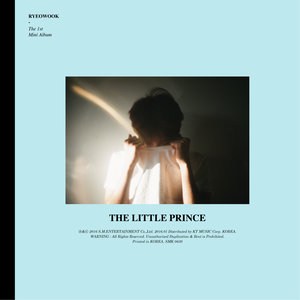 어린왕자 (The Little Prince) - The 1st Mini Album (小王子 - The 1st Mini Album)