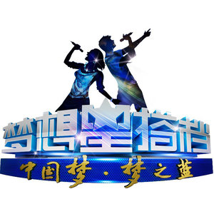 王宇轩的Logo