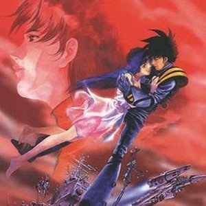 超時空要塞マクロス
