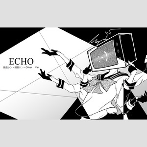 ECHO