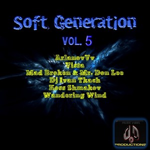Soft Generation (Vol.5)