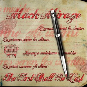 The First Shall Be Last (Explicit)
