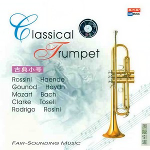 Classical Trumpet