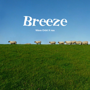Breeze