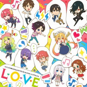 L・O・V・E
