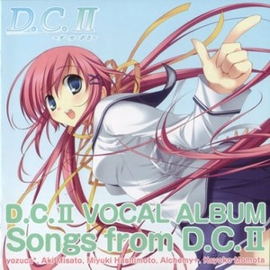 PCゲーム「D.C.II ~ダ・カーポII~」 VocalAlbum Songs From D.C.II