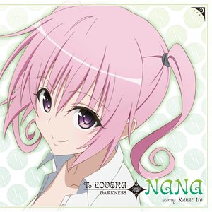 To LOVEる -とらぶる- ダークネス キャラクターシングル/ナナ・アスタ・デビルーク starring 伊藤かな恵