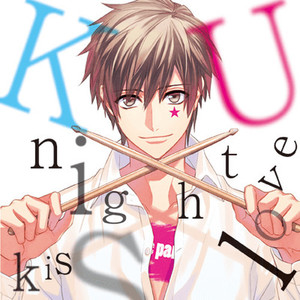 DYNAMIC CHORD love U kiss series vol.10 ~Knight~