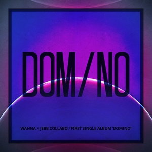 Domino (骨牌)