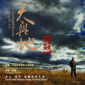 牧人妈妈