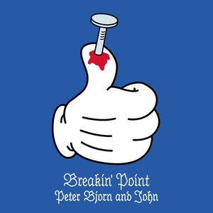 Breakin' Point (突破点)