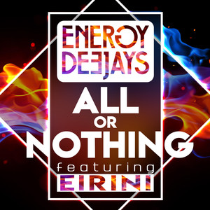 all or nothing