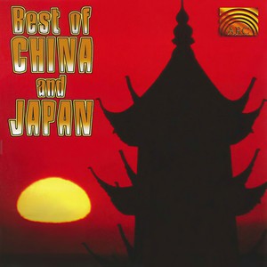 CHINA / JAPAN Best of China and Japan