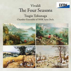 ヴィヴァルディ:「四季」 (Vivaldi: ''The Four Seasons'')