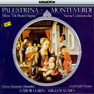 Palestrina: Missa De Beata Virgine / Monteverdi: Sacrae Cantiunculae