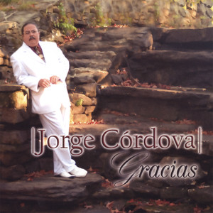 Gracias (谢谢)