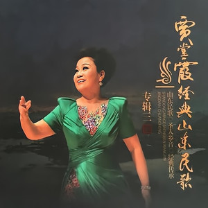 清蓝蓝的河