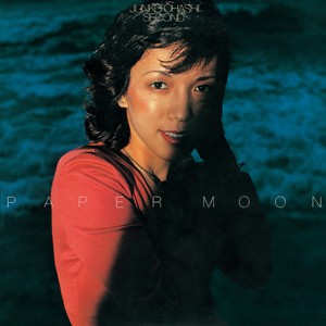 PAPER MOON (纸月亮)