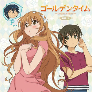NANA先輩(CV:佐藤聡美)キャラクターソングCD (青春纪行 / 金色时光 第1卷 特典 NANA前辈角色歌CD)