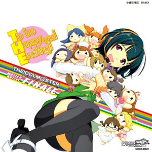 THE IDOLM@STER MASTER ARTIST FINALE 765プロ ALLSTARS (偶像大师 MASTER ARTIST FINALE 765PRO ALLSTARS)